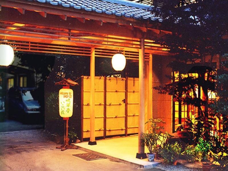 Bansuitei Ikoiso Sendai Exterior photo