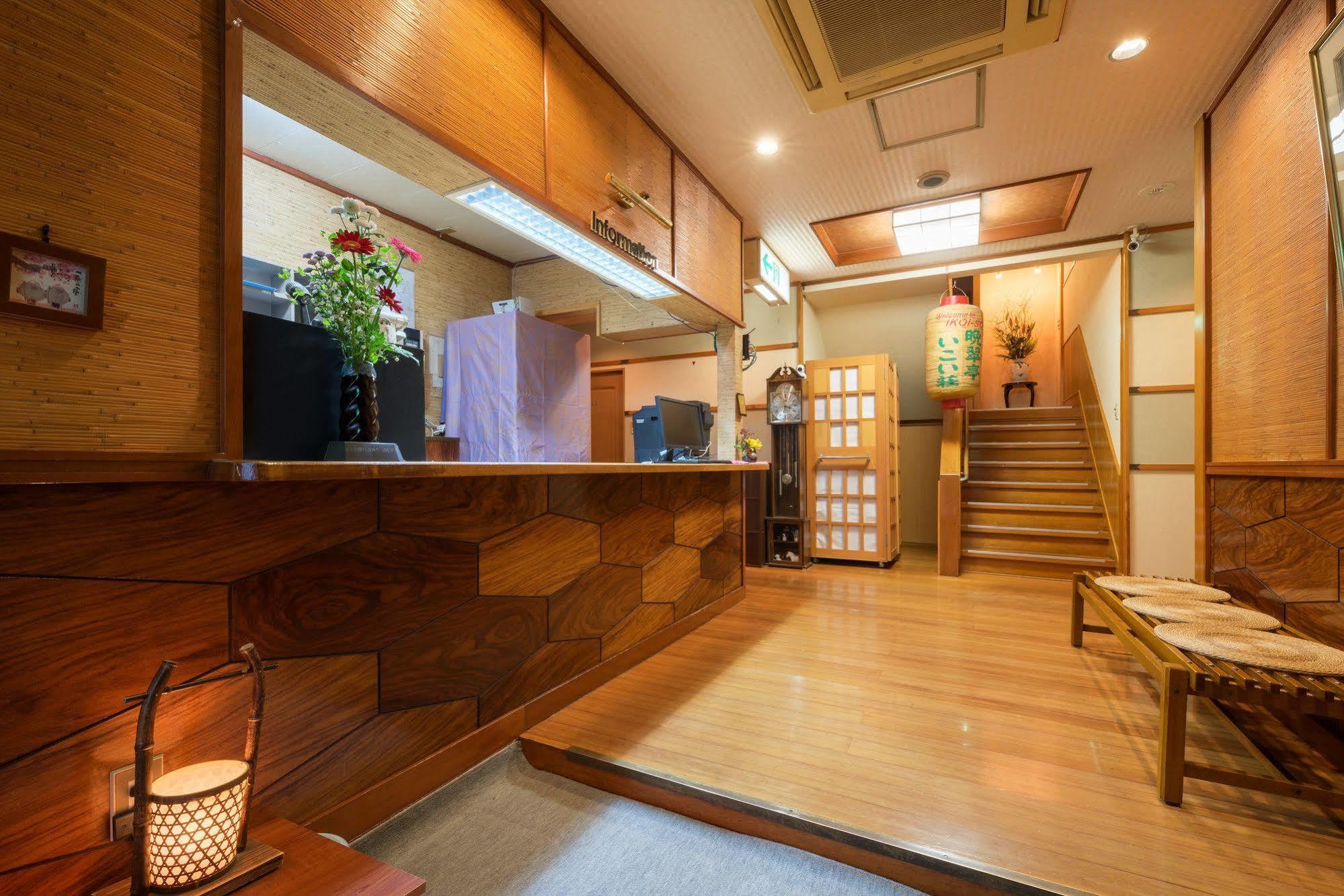 Bansuitei Ikoiso Sendai Exterior photo